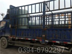 20吨浴池热水锅炉