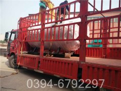 四吨小型热水锅炉