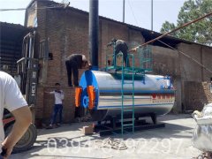 350kw燃气真空热水锅炉