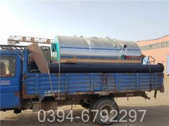 4吨柴油热水锅炉