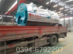 30万大卡热水专用锅炉