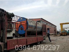 1吨真空燃气热水锅炉