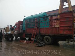 20万大卡全自动燃油热水锅炉