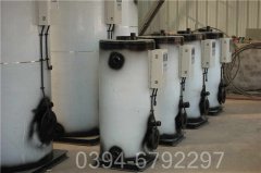 700kw取暖热水锅炉