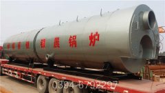 40万大卡环保热水锅炉