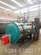 4吨天然气热水锅炉