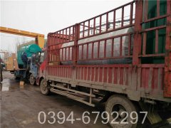 60万大卡高温热水锅炉