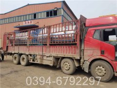 2100kw真空燃气热水锅炉