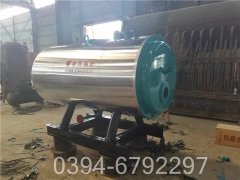 120万大卡燃油热水锅炉