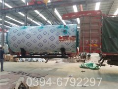 两吨节能热水锅炉