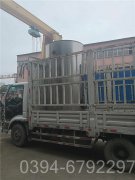 天然气蒸汽炉价格