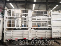 电热水锅炉那个品牌好