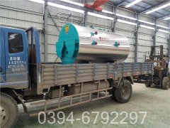 天然气锅炉燃烧器