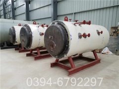 燃油承压热水锅炉