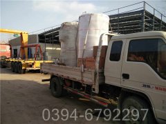 微型蒸汽发生器