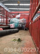 6吨燃气蒸汽锅炉