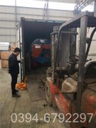 用天然气的锅炉