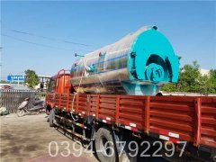 6吨燃气锅炉厂家