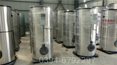 1吨燃气锅炉哪家好