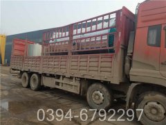 天然气常压锅炉