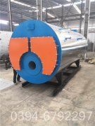 燃气热水采暖炉