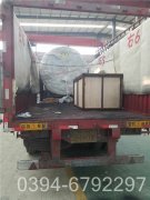 浴池专用蒸汽锅炉