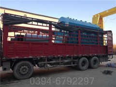 品牌天然气锅炉