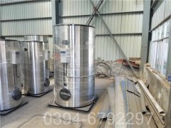 品牌直销河南锅炉WNS型500公斤蒸发量天然气锅炉