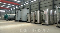 品牌直销银晨锅炉WNS型500公斤蒸发量天然气锅炉