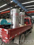 屠宰设备配套太康锅炉500公斤蒸汽锅 1.0Mpa压力专