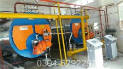 高效节能太康锅炉500公斤蒸发量 7公斤压力专业燃