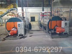 橡胶设备配套河南锅炉WNS型500公斤蒸发量燃气锅
