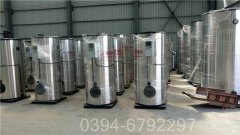 高效节能河南锅炉500公斤蒸汽锅 1.0Mpa压力燃气锅