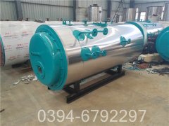 煤改气推荐使用河南锅炉WNS型500公斤蒸发量燃气