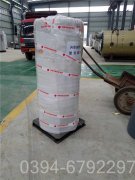 厂价直销银晨锅炉500公斤蒸汽锅 1.0Mpa压力节能燃