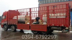 厂家直销太康锅炉WNS型500公斤蒸发量环保燃气锅