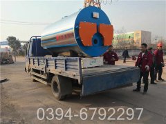 专业生产销售银晨锅炉500公斤蒸发量 7公斤压力环