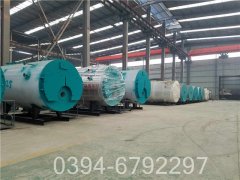 煤改气推荐使用河南锅炉WNS型500公斤蒸发量燃气