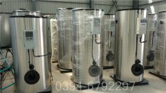 橡胶设备配套太康锅炉每小时500公斤蒸汽专业燃