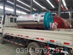 60万大卡小型热水锅炉