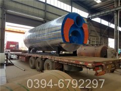 490kw酒店热水锅炉