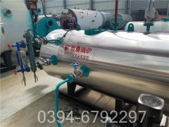 10万大卡浴池热水锅炉