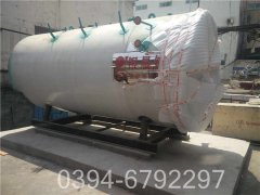 490kw真空热水锅炉