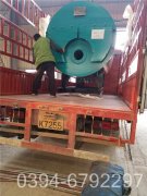 燃气锅炉运行注意事项