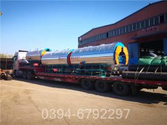 700kw全自动热水锅炉