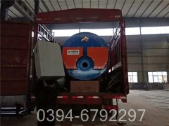 一吨洗浴热水锅炉