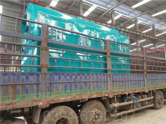 15吨自动热水锅炉