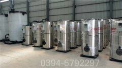 80万大卡液化气热水锅炉