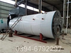 1050kw全自动燃油热水锅炉