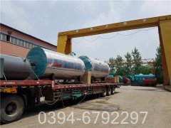 强烈推荐太康锅炉500公斤蒸发量 7公斤压力专业燃